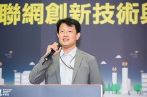 濎通科技產品行銷總監歐行中介紹 Wi-SUN 聯盟與技術優勢