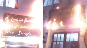 Iran: Defiant youth target several regime centers of suppression, theft on the anniversary of the November 2019 uprising