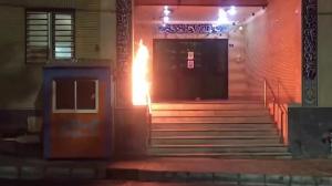 Iran: Defiant youth target several regime centers of suppression, theft on the anniversary of the November 2019 uprising